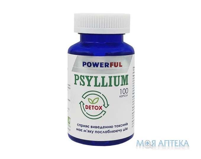 Псіліум Пауерфул (Powerful) капс. 620 мг №100