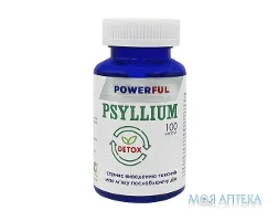 Псіліум Пауерфул (Powerful) капс. 620 мг №100