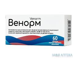 Венорм табл. п/о 500мг №60 Баум Фарм