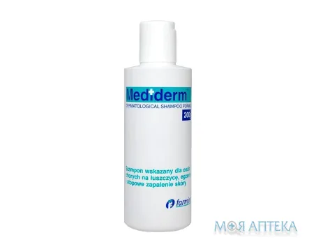 Медідерм шампунь 200 мл