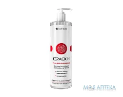 Кераскін гель для пом`якшення і очищення дуже сухої чутливої шкіри 400 мл