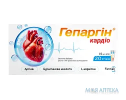 Гепаргін Кардіо розчин д/перор. заст. 15 мл саше №20