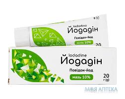 Йодадін Baum Pharm мазь 10% по 20 г у тубі