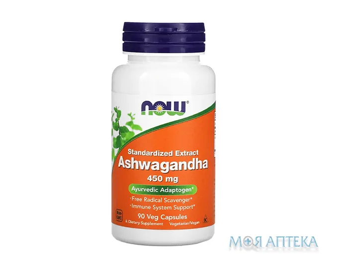 NOW Ashwagandha (Нау Ашваганда) капсули 450 мг №90