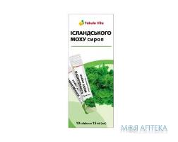 Ісландський мох Tabula vita (Табула Віта) сироп по 15 мл у стіках №10