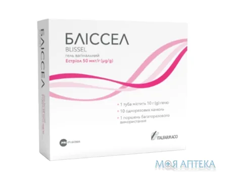 Бліссел гель вагінал. 50 мкг/г, з канюлями однор., туба 10 г №1