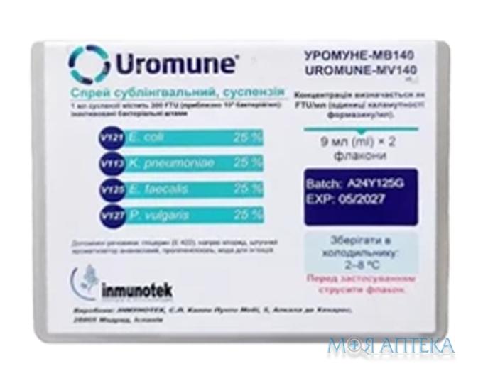 Уромуне-MВ140 спрей сублингв., сусп. 300 FTU/мл по 9 мл №2 во флак. с распыл.