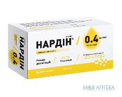 Нардин раствор д / ин. по 0,4 мл (4000 анти-Ха МЕ) шпр. №10