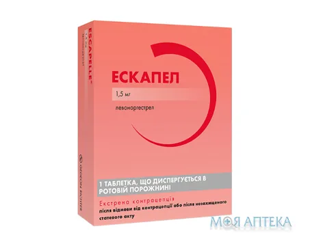 Ескапел таб., що диспергуються в ротовій порожнині 1,5 мг №1