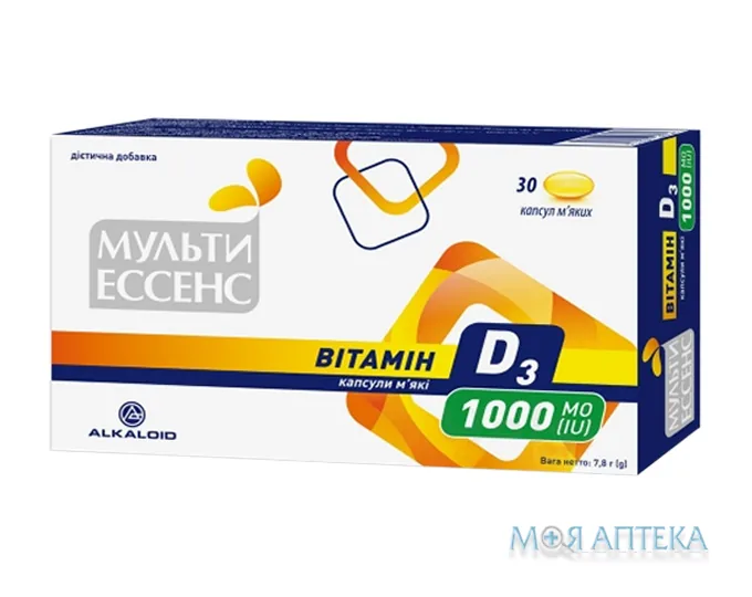Мульти Ессенс Вітамін D3 капсули м`як. по 1000 МО №30