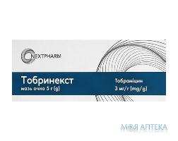 Тобринекст мазь очна, 3 мг/г по 5 г у тубі