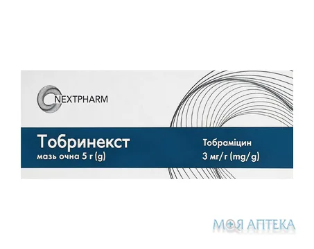 Тобринекст мазь очна, 3 мг/г по 5 г у тубі