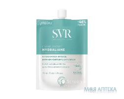 СВР Гидральян Легкий Крем (SVR Hydraliane light cream) Увлажняющий дой-пак 50 мл