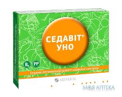 Седавит Уно помогает уменьшить чувство тревожности, раздражительности и усталости таблетки 10 шт