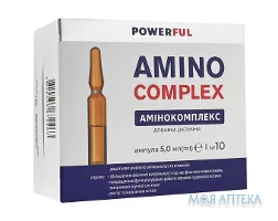 Амінокомплекс Пауерфул (Powerful) розчин 5 мл амп. №10