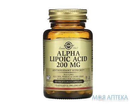 Солгар (Solgar) Альфа-Ліпоєва Кислота капс. вегетаріанські 200 мг №50