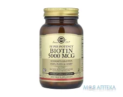 Солгар (Solgar) Біотин капс. 5000 мкг фл. №50