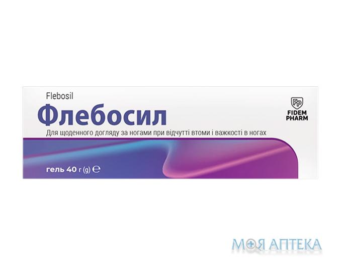 Флебосил Fidem Pharm (Фидем Фарм) гель 40 г