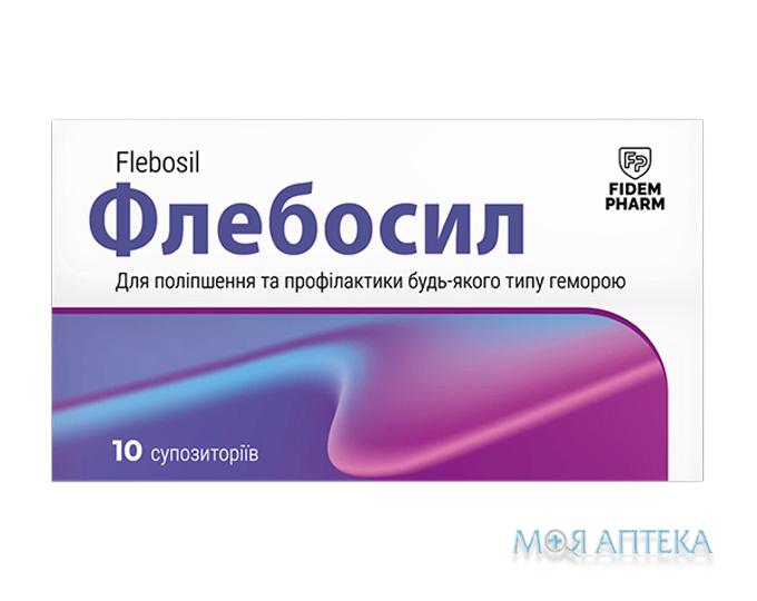 Флебосил Fidem Pharm (Фідем Фарм) супозиторії №10