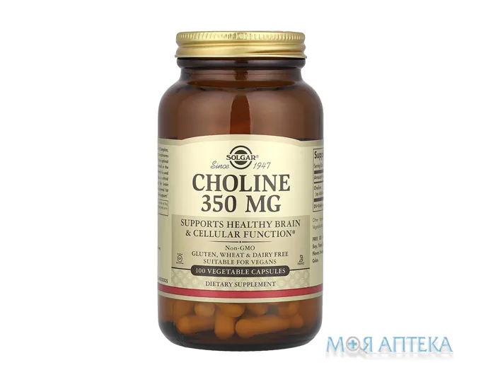 Солгар (Solgar) Холін капсули 350 мг №100