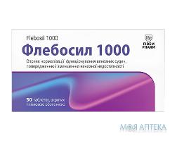 Флебосил 1000 Fidem Pharm (Фідем Фарм) 1000 мг табл. вкриті обол. №30