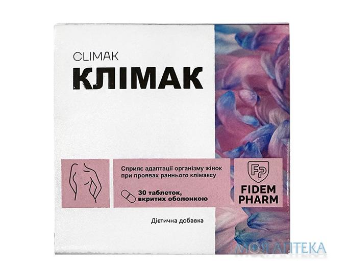 Клімак Fidem Pharm (Фідем Фарм) таблетки №30