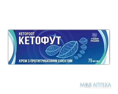 Кетофут Fidem Pharm (Фідем Фарм) крем 75 мл