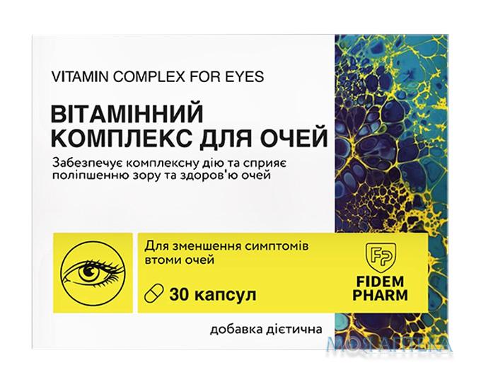 Вітамінний комплекс для очей Fidem Pharm (Фідем Фарм) капсули №30