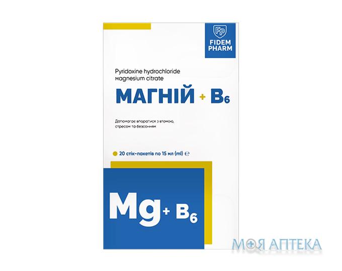 Магний+В6 Fidem Pharm (Фидем Фарм) раствор по 15 мл в стик-пакетах №20