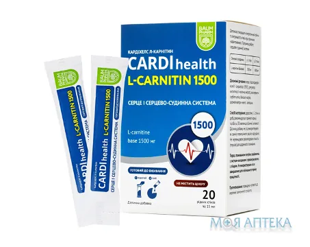 Кардіхелс Л-карнітин Baum Pharm 1500 розчин по 15 мл №20 у стіках