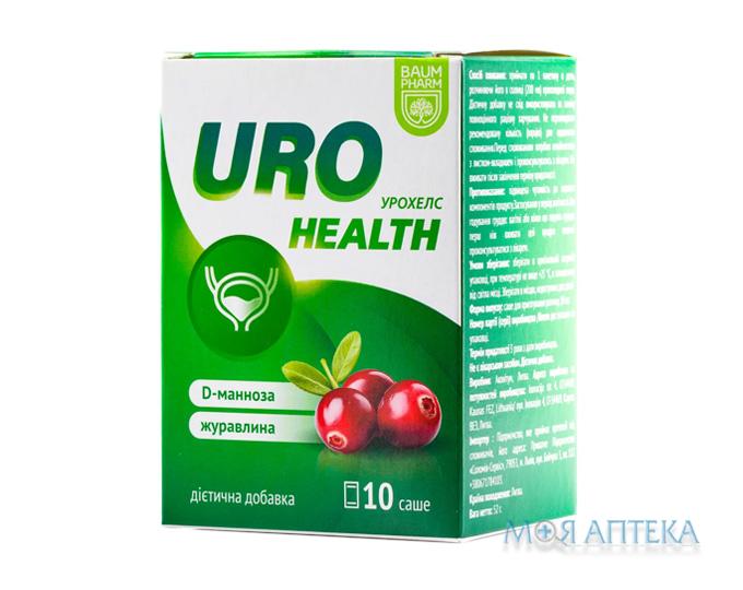 Урохелс (UROHealth) Baum Pharm розчин №10 в саше