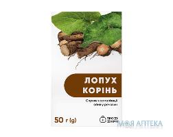 Лопух корінь 50г, Профі Фарм