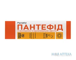 Пантефід Fidem Pharm (Фідем Фарм) крем зі зволожувальним та відновлювальним ефектом, 30 мл