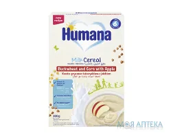 Хумана (Humana) Каша Молочна гречано-кукурудзяна з яблуком з 6 місяців, 200 г