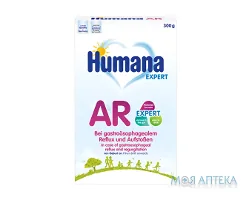 Хумана Експерт (Humana Expert) Суміш Спеціальна суха AR Антирефлюкс молочна з 1 тижня, 300 г