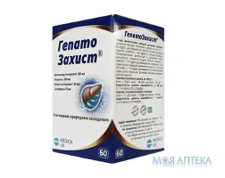 ГепатоЗахист капсули по 380 мг №60