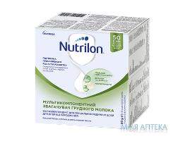 Обогатитель грудного молока Nutrilon (Нутрилон) пор. 1 г саше №50