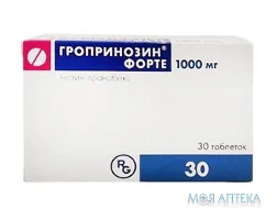 Гропринозин Форте таблетки 1000 мг №30