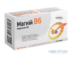 Магний B6 Solution Pharm табл. п/плен. обол. №60