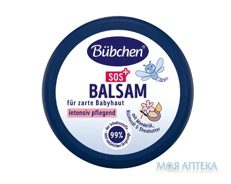 Bubchen SOS (Бюбхен СОС) Дитячий бальзам 20 мл