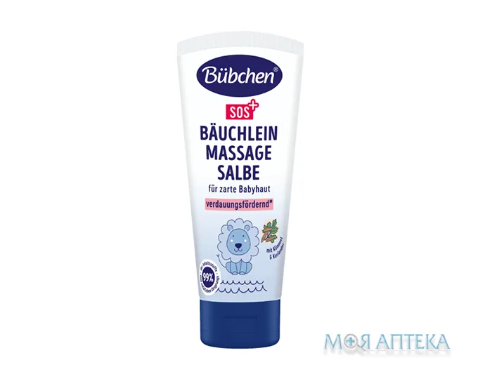 Bubchen SOS (Бюбхен СОС) Мазь для масажу животика туба 50 мл