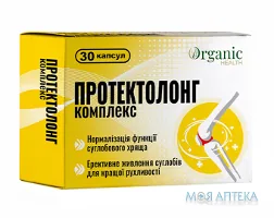 Протектолонг Комплекс капсули №30