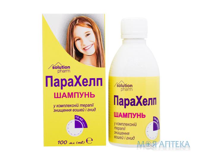 Парахелп Шампунь протипаразитарний від вошей та гнид Solution Pharm флакон 100 мл