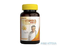 Др.Комаровський (Dr.Komarovskiy) Вітамін Д3 жувальні пастилки 400 МО у банці №60