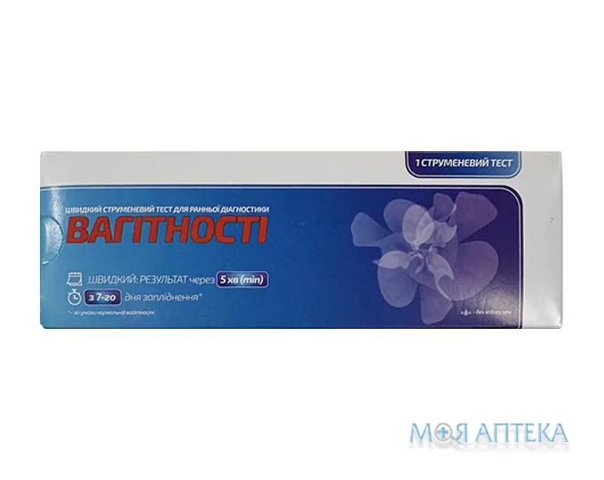Тест для визначення вагітності Профі Фарм струменевий №1