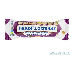 Гемоглобінчик мюслі з чорносливом в молочній глазурі 40 г