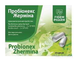 Пробионекс Жермина Fidem Pharm (Фидем Фарм) капсулы №20