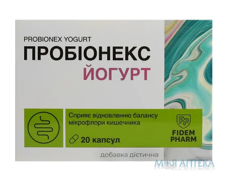 Пробіонекс Йогурт Fidem Pharm (Фідем Фарм) капсули №20