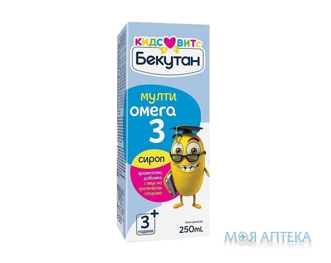 Бекутан Кідс Вітс МультиОмега-3 сироп по 250 мл у флак.