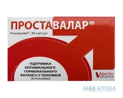 Проставалар капсули №30